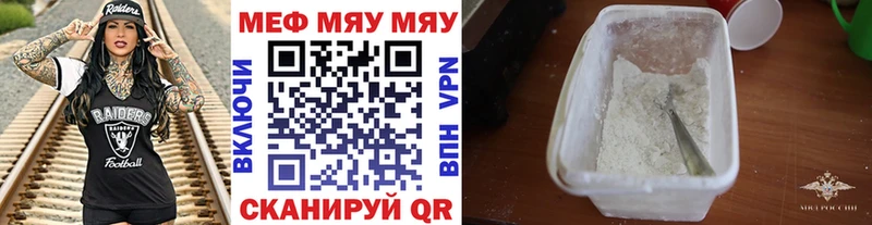 Виды наркоты Вязьма blacksprut зеркало  Альфа ПВП  ГАШ  МЕФ  Бошки Шишки 