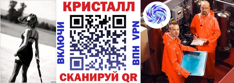 АМФ 97%  Вязьма 