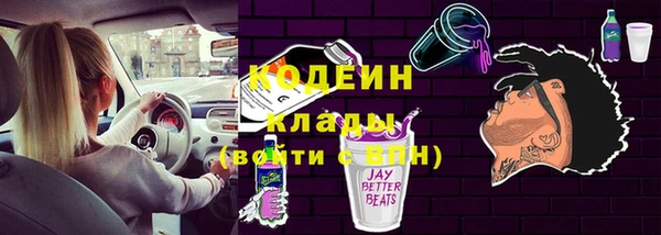 скорость Верхнеуральск