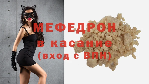 метадон Верея