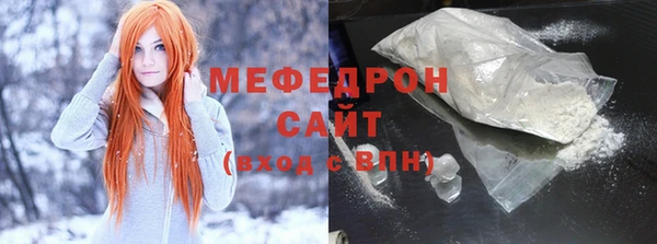 гашишное масло Володарск