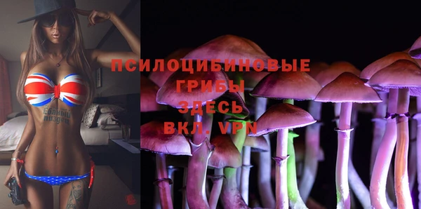 скорость Верхнеуральск