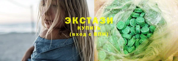 скорость Верхнеуральск