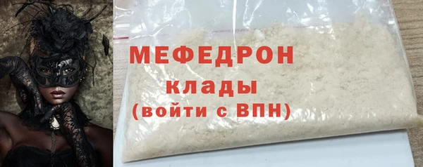 гашишное масло Володарск