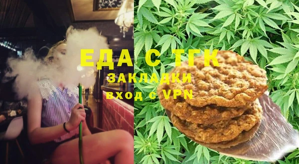 метадон Верея