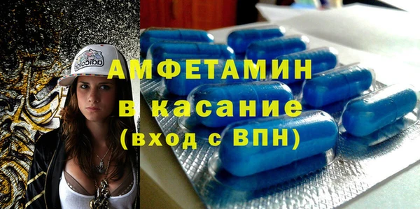 метадон Верея