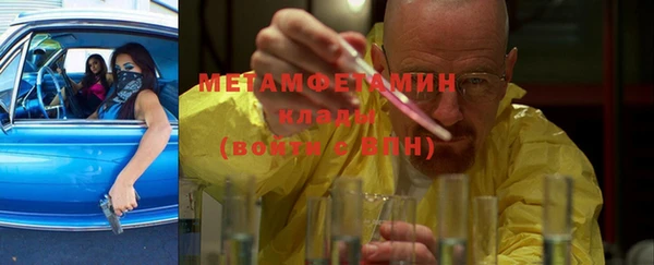 скорость Верхнеуральск