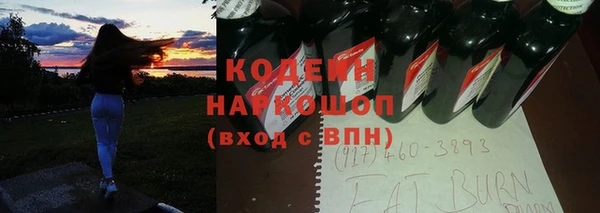 метадон Верея