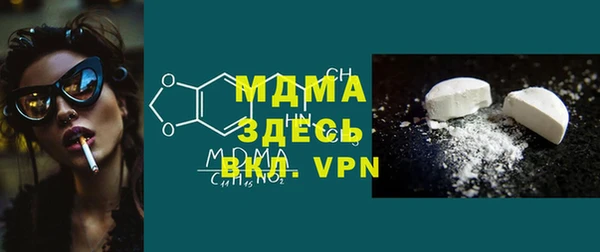 метадон Верея