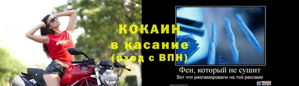 скорость Верхнеуральск