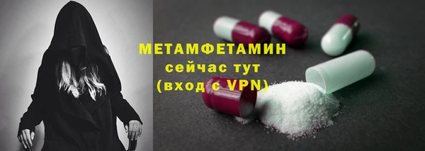 скорость Верхнеуральск