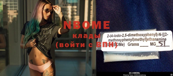 метадон Верея