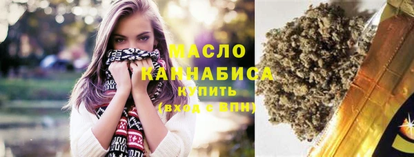 ешки Волосово