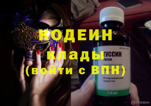 скорость Верхнеуральск