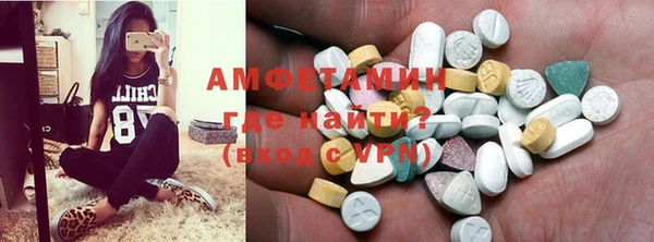 скорость Верхнеуральск