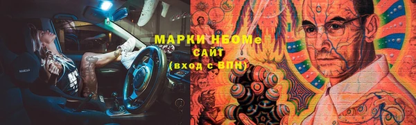 скорость Верхнеуральск