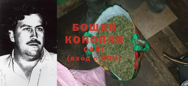 гашишное масло Володарск