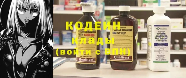 метадон Верея