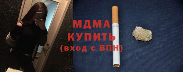 метадон Верея